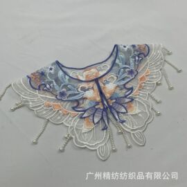 钉珠云肩女童欧根纱绣花镂空假领子刺绣，女装小披肩领花蕾丝花边服