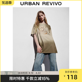 UR秋季女装时尚百搭休闲感印花圆领宝藏连衣裙UWL730020