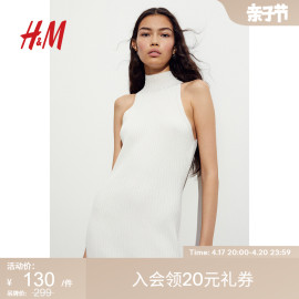 HM女装连衣裙夏季罗纹针织侧开衩修身高领长裙1189694