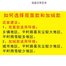 电动车挡风被冬季加厚后座，男女款超大冬天电瓶车儿童披风被踏板车