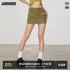 AIRHOOD 欧美高腰辣妹复古工装风口袋短裙女潮牌A字群百搭半身裙