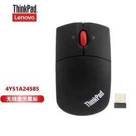 联想thinkpad经典，小黑无线激光，鼠标4y51a245850a36193