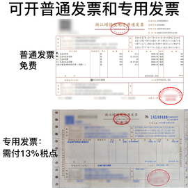 深圳优秀员工儿童五角星大拇指水晶奖杯定制玻璃奖牌创意订制