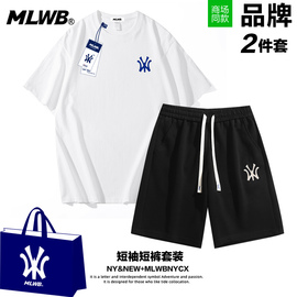 mlwbnycx棉休闲运动套装，男女情侣款夏季宽松短袖短裤五分裤子