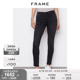 FRAME 高弹高腰紧身牛仔裤铅笔裤 LE HIGH SKINNY LHS208