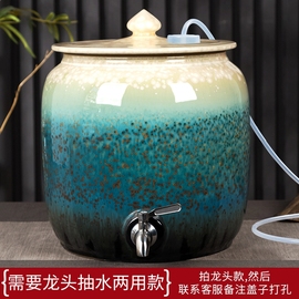 陶瓷水缸家用储水罐101520升功夫茶，抽水泡茶水桶厨房油缸带龙头