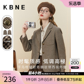 千鸟格毛呢外套女西装式呢大衣，kbne2023秋冬韩版小个子上衣