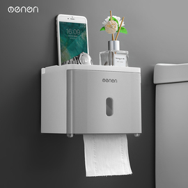 卫生纸盒卫生间纸巾厕纸置物架厕所，家用免打孔创意防水抽纸卷纸筒