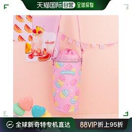 韩国直邮wing house Winghouse (BC0013) 长 Sweet 水瓶 斜挎