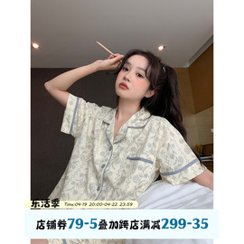 馨帮帮Homedress 复古花纹肌理感透气睡衣学生舒适可外穿家居服女