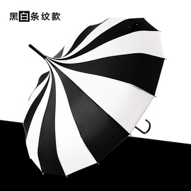 16骨经典黑白条纹宝塔伞女创意个性长柄复古公主遮阳伞晴雨伞