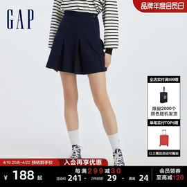 欧阳娜娜同款Gap女装春夏活力百褶迷你裙时尚A字短裙730461