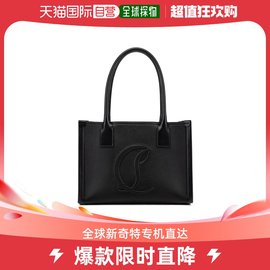 香港直邮christianlouboutin方形手提包，1245032_