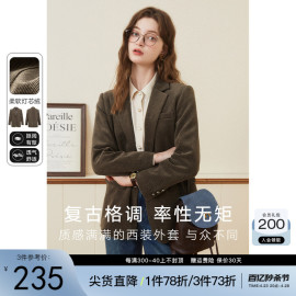 灯芯绒西装外套女春秋kbne2023秋冬高端小个子今年流行西服