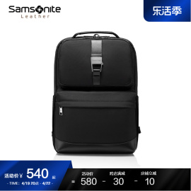 samsonite新秀丽(新秀丽)双肩，包男时尚大容量背包，商务通勤轻便电脑包nw5