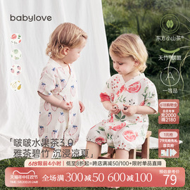 babylove婴儿连体衣夏季竹棉山茶纱布和尚服宝宝哈衣薄款透气衣服