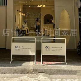 铁艺招牌服装店户外立式落地迎宾指示导向牌咖啡，饮料店广告展示牌