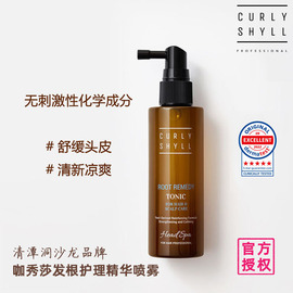 韩国咖秀莎CURLY SHYLL清潭洞头皮发根护发精华控油镇静舒缓头皮