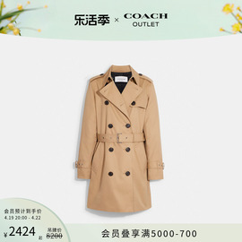 COACH/蔻驰奥莱女士纯色中长款风衣