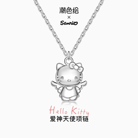 潮色绘x三丽鸥HelloKitty夏天项链纯银女轻奢小众礼物凯蒂猫吊坠