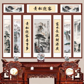 鸿运当头中堂画农村堂屋山水画，镇宅大气国画，靠山十联国画客厅贴画