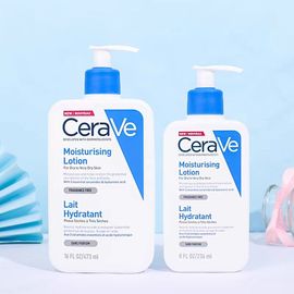 法国cerave适乐肤c乳补水保湿滋润乳液修护酰胺身体乳润肤乳236ml