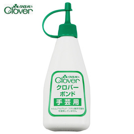 日本clover服装布用白乳胶粘合剂 手工布艺胶水拼布工具 58-401