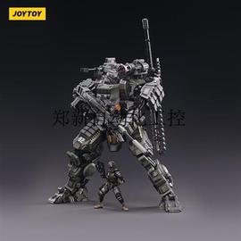 议价询价JOYTOY暗源新宙斯重火力国创机甲全可动模型玩具手办!盒