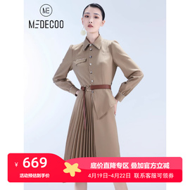 MEDECOO/墨蒂珂2024春季百褶拼接长袖衬衫式连衣裙女MGD90402