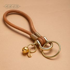 头层牛皮钥匙扣手工铃铛挂饰，纯黄铜马蹄，扣高档创意个性复古挂件礼