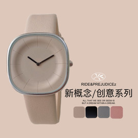无秒针设计概念手表日式极简奶茶牛奶方糖创意气质初高中男女学生