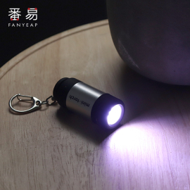 小手电筒迷你钥匙扣灯，led强光usb，充电小型便携宿舍家用学生儿童