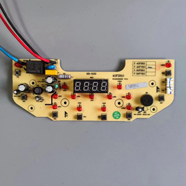 九阳电饭煲配件F-50FZ810控制板显示板电源板电路板40FS813一体板
