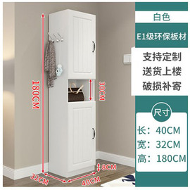 实木鞋柜玄关柜家用大容量，门厅柜简约现代整体架子柜进门口柜简约