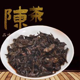 珍藏35年古董级，特级正味铁观音陈年茶陈茶老茶叶手工茶浓香型250g