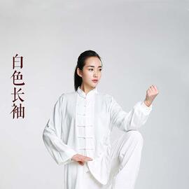 乔尚绵绸太极服女夏季中短袖七分袖，飘逸透气凉爽太极拳练