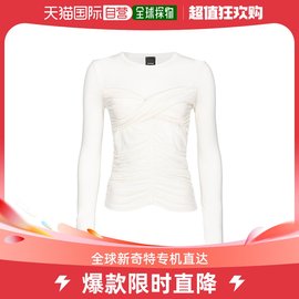 香港直邮PINKO 女士针织毛衣 102315A17SZ00