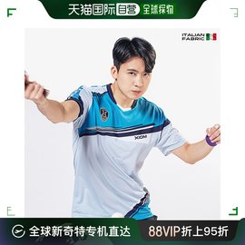 韩国直邮Xiom 乒乓球服 XIOM XIOM 运动服/运动衣(CARTER) 2022 S