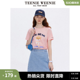 teenieweenie小熊夏季多巴胺短袖t恤宽松白色，上衣时尚休闲ins风女