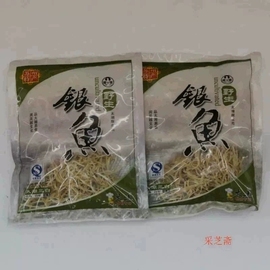 天然食品江苏省苏州特产小鱼干，名吃年年有余太湖银鱼50克袋装