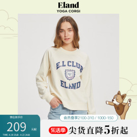 Eland衣恋字母印花圆领卫衣女清新宽松休闲上衣春季