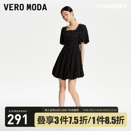 Vero Moda连衣裙2023秋冬法式甜美植绒泡泡袖方领