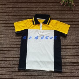 夏季纯棉短袖校服黄色拼接白色，t恤polo衫上衣，来图定制加校徽班服