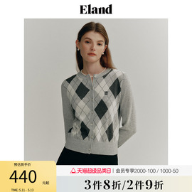 eland衣恋针织衫女纯棉，撞色菱形格纹显瘦嵌花毛衣上衣秋冬