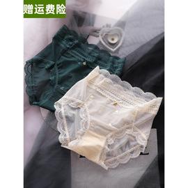 3件装高端中高腰蕾丝内裤女性感，高档无痕透明豪华女士三角短裤头