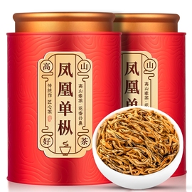 潮州鸭屎香茶叶蜜，兰香凤凰单丛乌龙茶单枞茶礼盒装，凤凰茶一级散茶