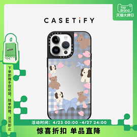 CASETiFY 小狗布丁by boboland适用于华为mate60pro/iPhone14/13/Pro/Max镜面手机壳