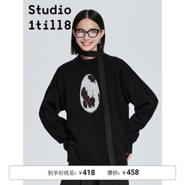 studio1till8|黑色燕麦色松弛感鹌鹑蛋图案中性针织衫毛衣女(毛衣女)秋季