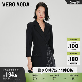 Vero Moda奥莱连体裤春秋通勤风格纹拼色休闲短裤子百搭女