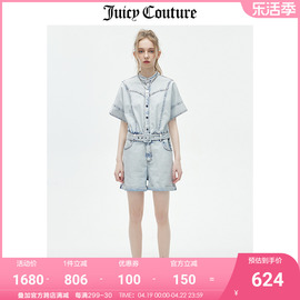 juicycouture橘滋连体，衣女2023夏季复古连体牛仔衣短裤套装